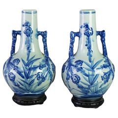 Vintage Pair Chinese Canton Style Porcelain Blue Glazed Bottle Vases 20th C