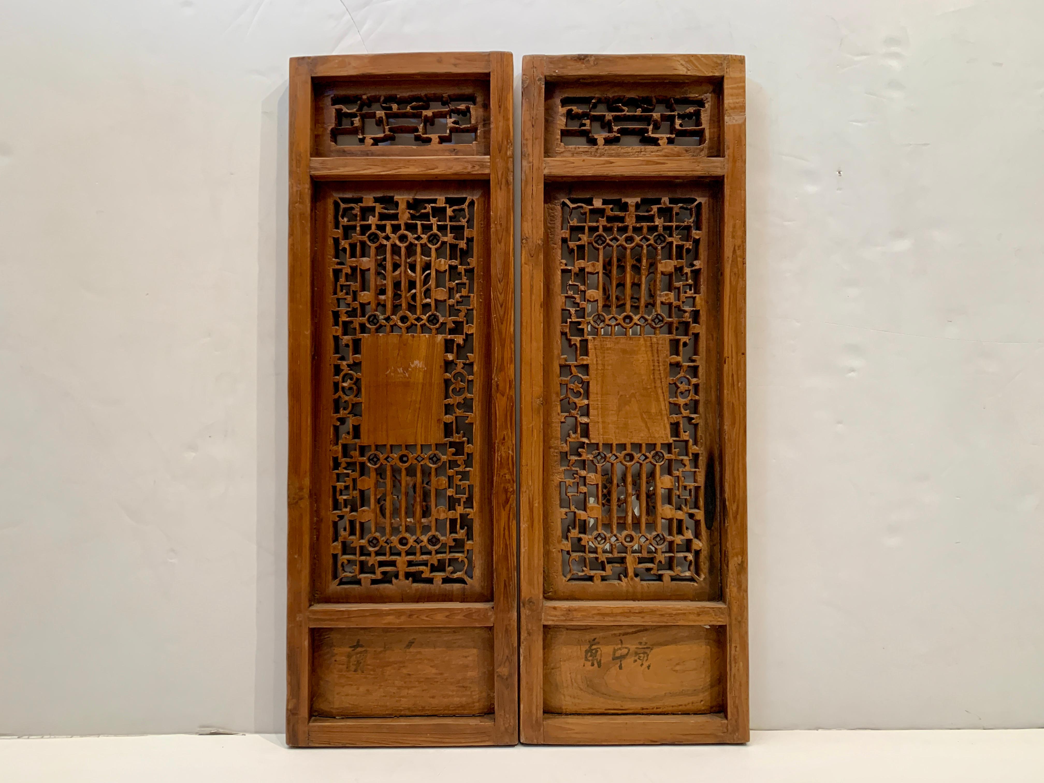 Chinese Carved and Pierced Window Panels, Qing Dynasty, Early 20th Century, Pair 4