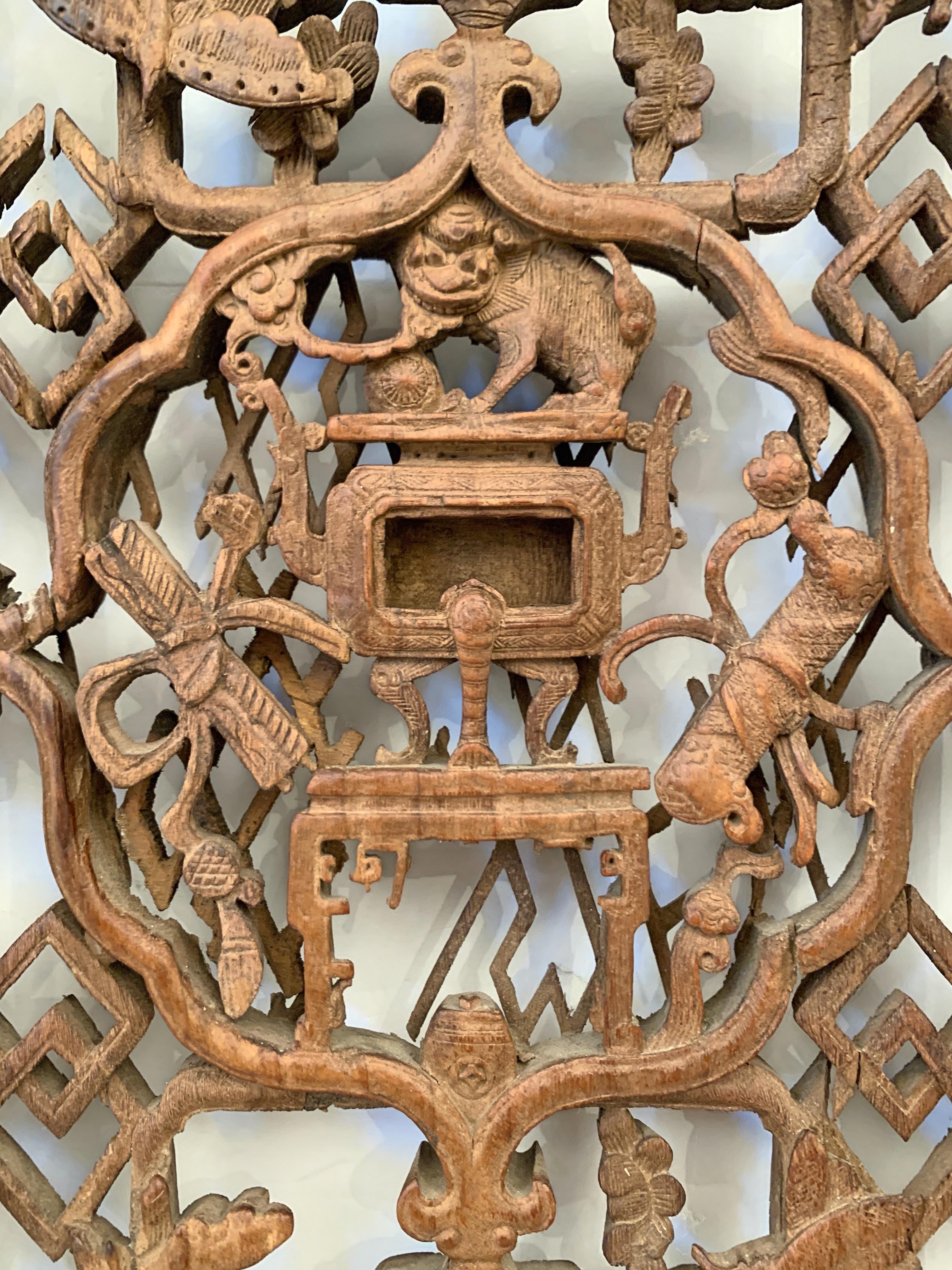Pair Chinese Carved Hanging Window Panels, Qing Dynasty, 18th Century, China 6