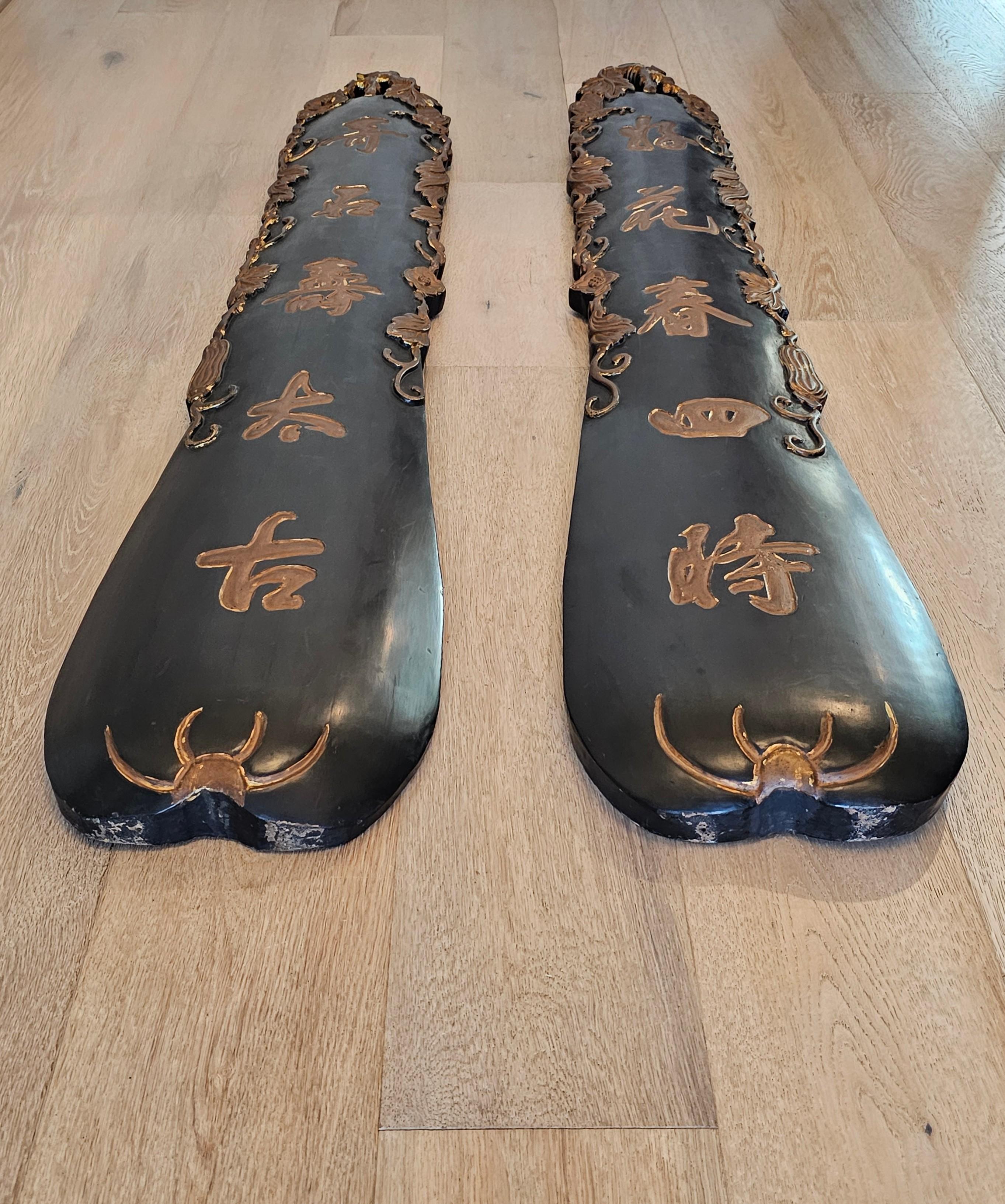 Pair Chinese Carved Painted Wood Sign Wall Hanging Panel Calligraphy Characters 11