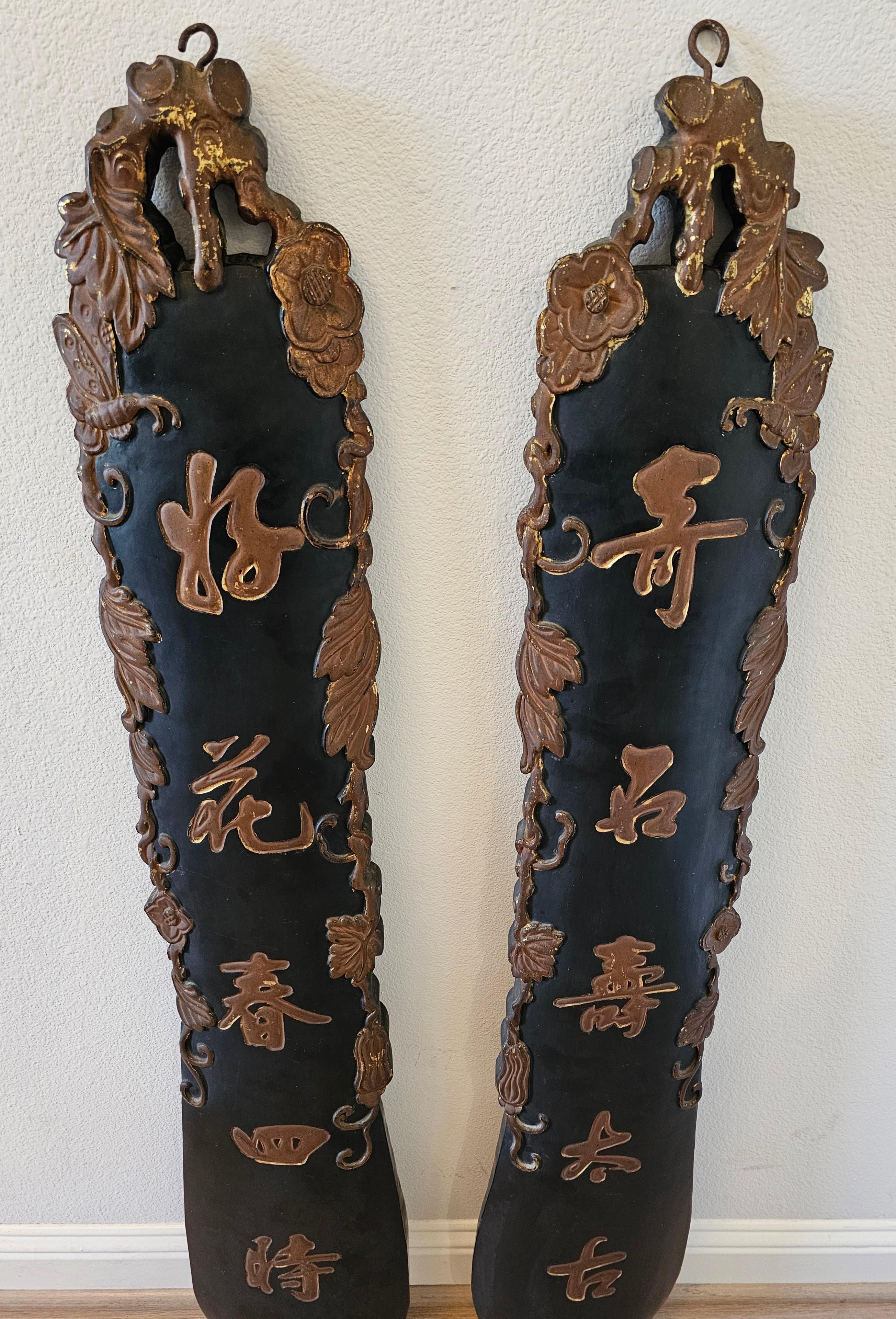 20th Century Pair Chinese Carved Painted Wood Sign Wall Hanging Panel Calligraphy Characters