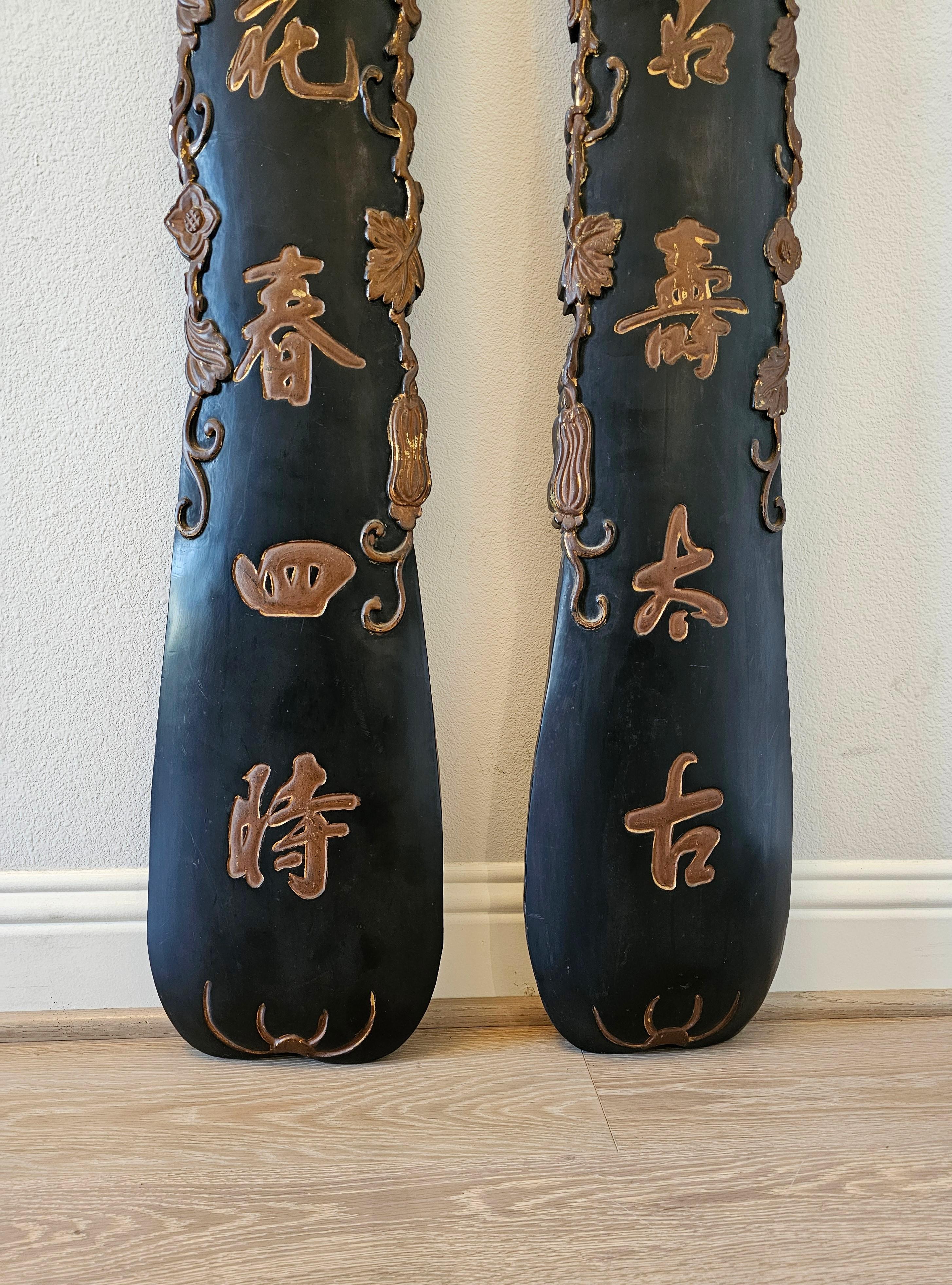 Pair Chinese Carved Painted Wood Sign Wall Hanging Panel Calligraphy Characters 1