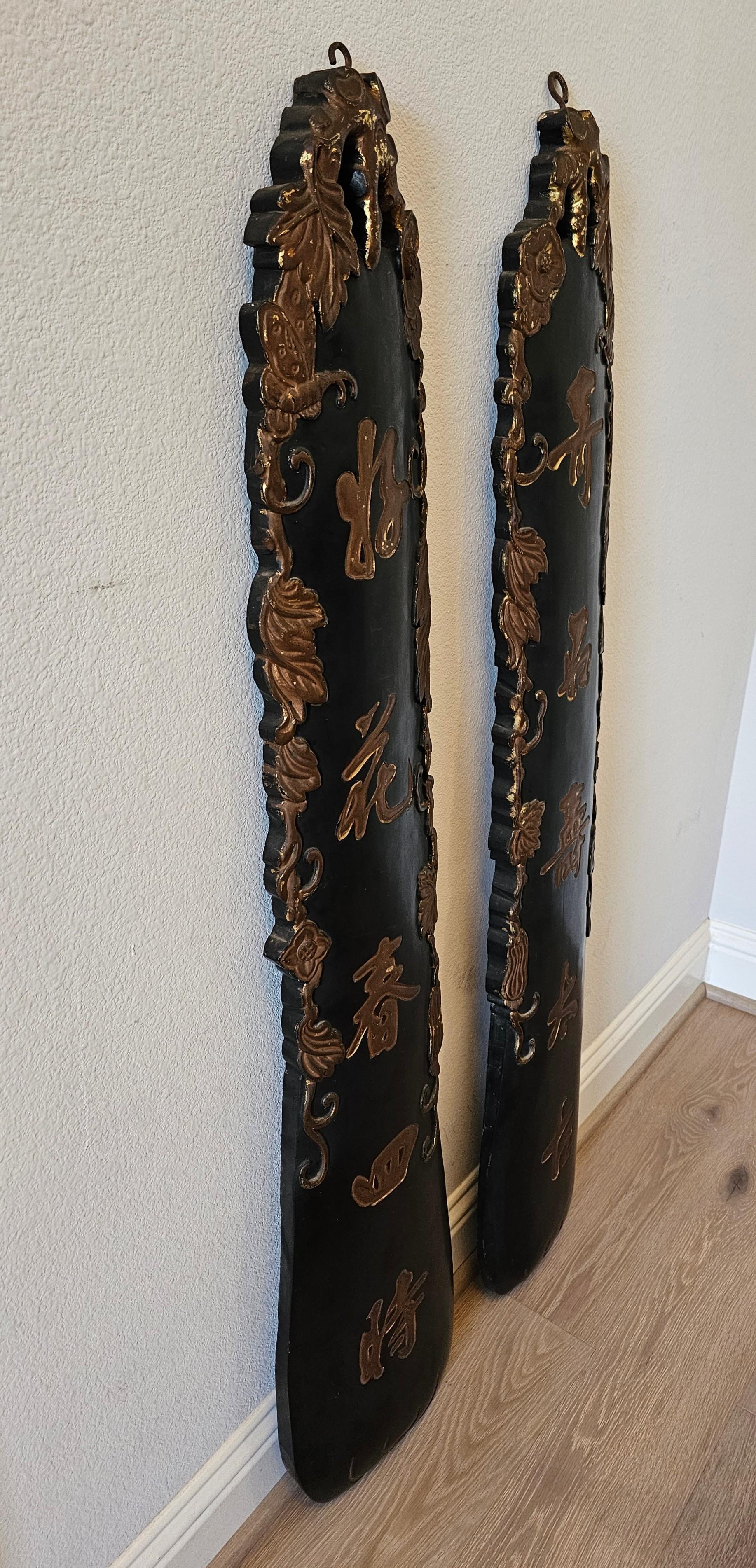Pair Chinese Carved Painted Wood Sign Wall Hanging Panel Calligraphy Characters 2