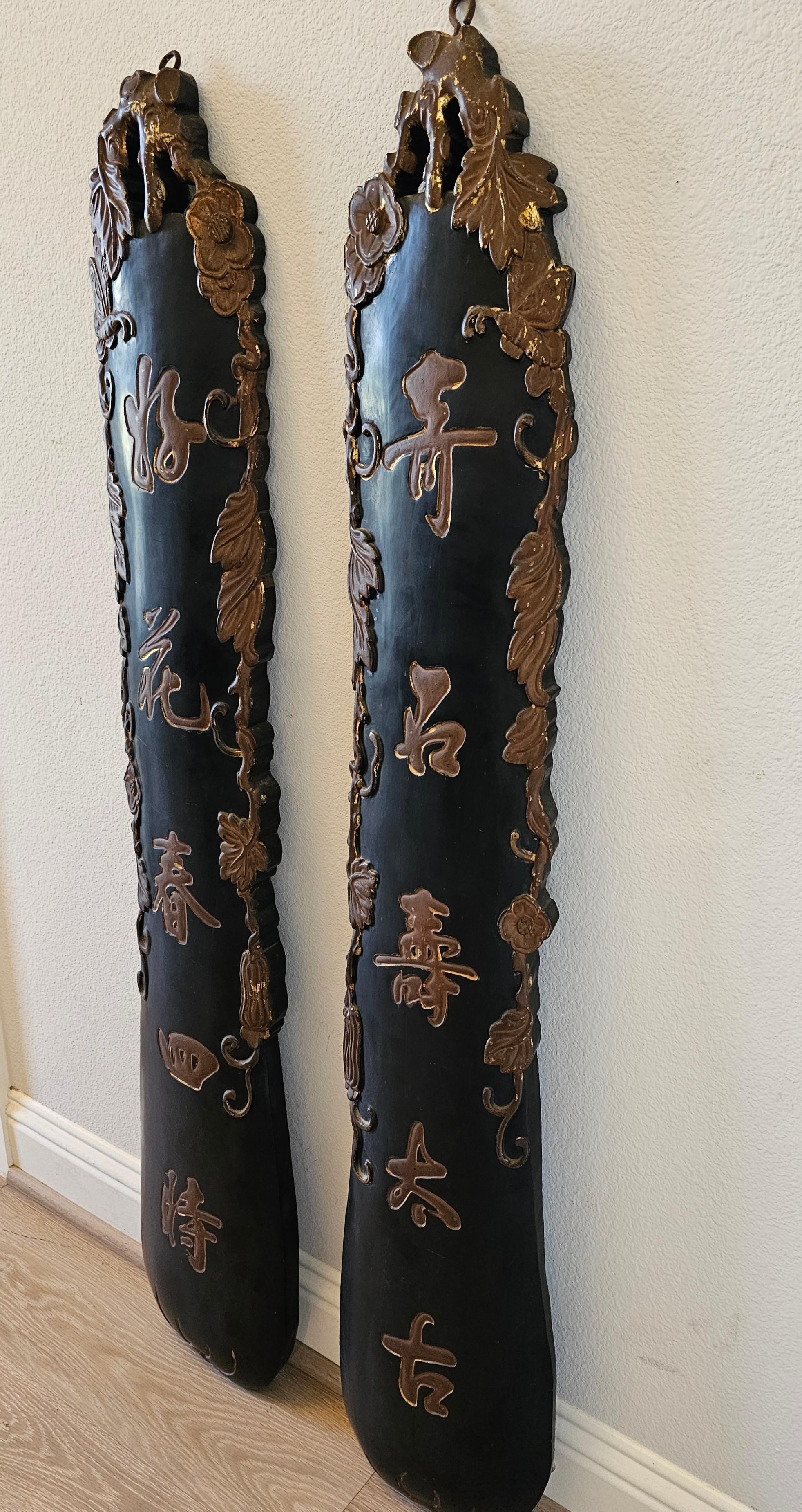 Pair Chinese Carved Painted Wood Sign Wall Hanging Panel Calligraphy Characters 3