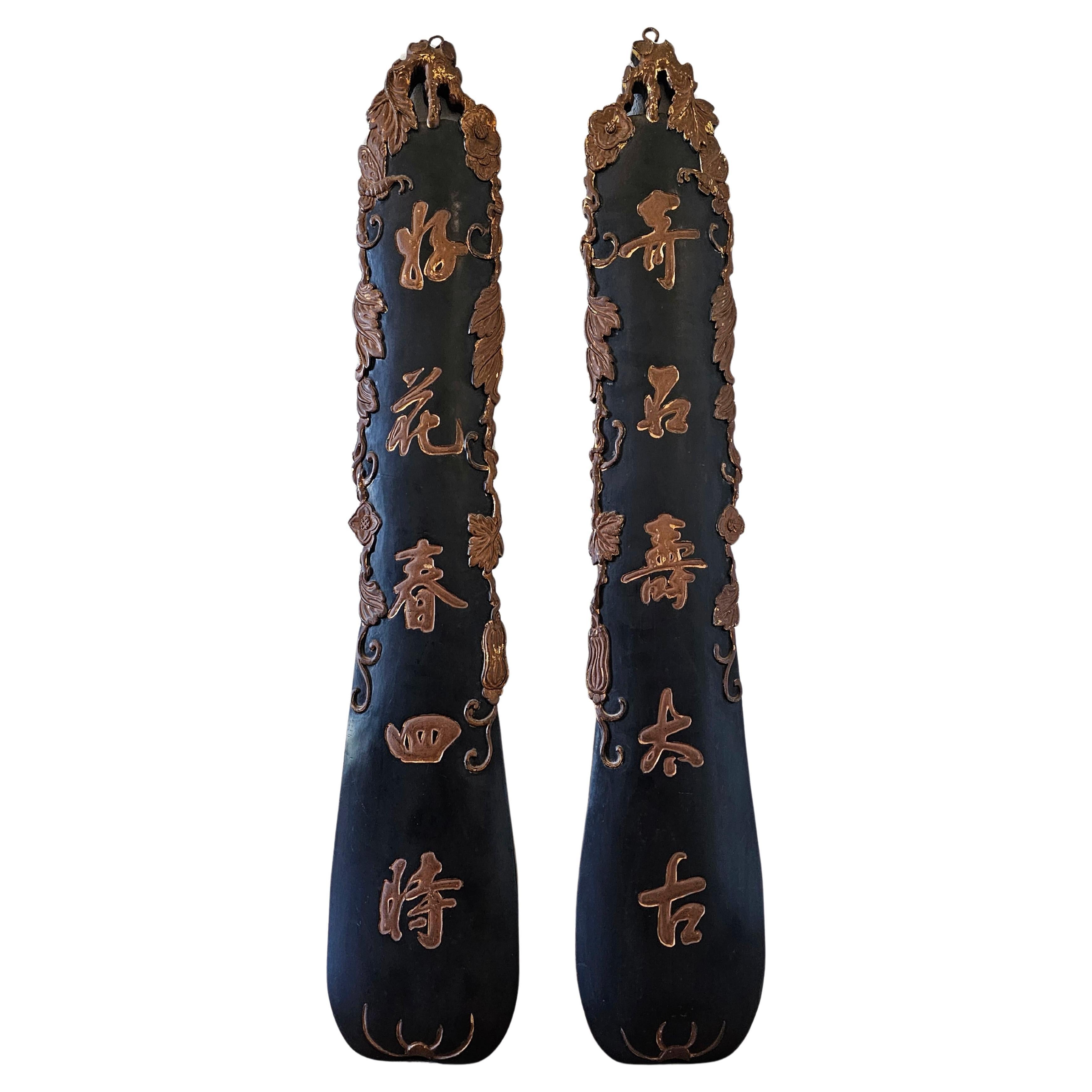 Pair Chinese Carved Painted Wood Sign Wall Hanging Panel Calligraphy Characters