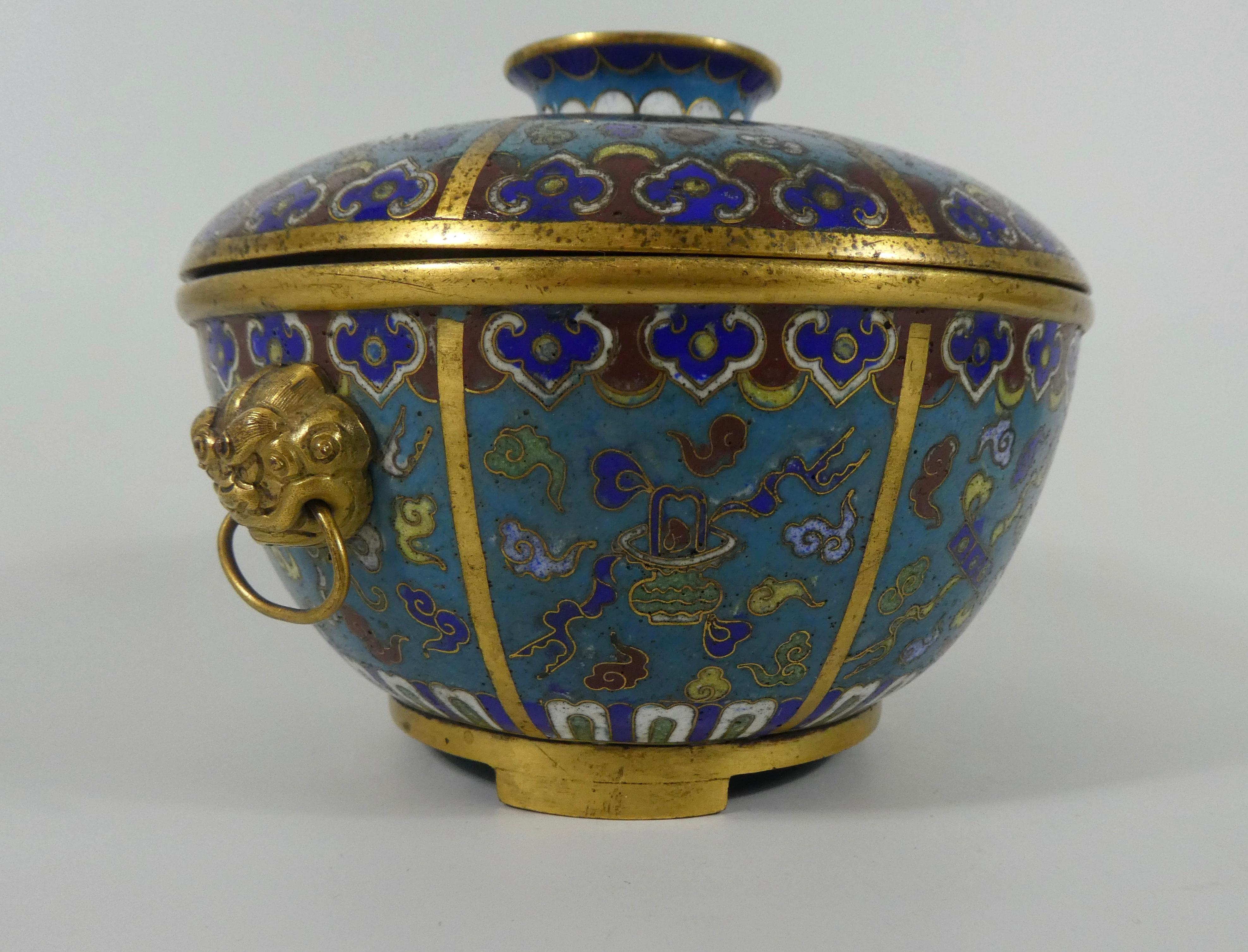 18th Century and Earlier Pair of Chinese Cloisonne Bowls and Covers, early 19th Century, Qing Dynasty