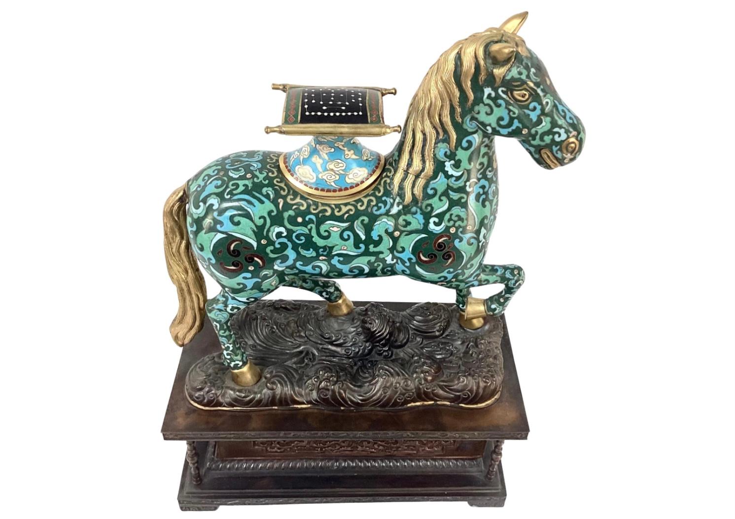 Pair Chinese Cloisonné Enamel Caparison Horse-Form Censers on Metal Bases 1