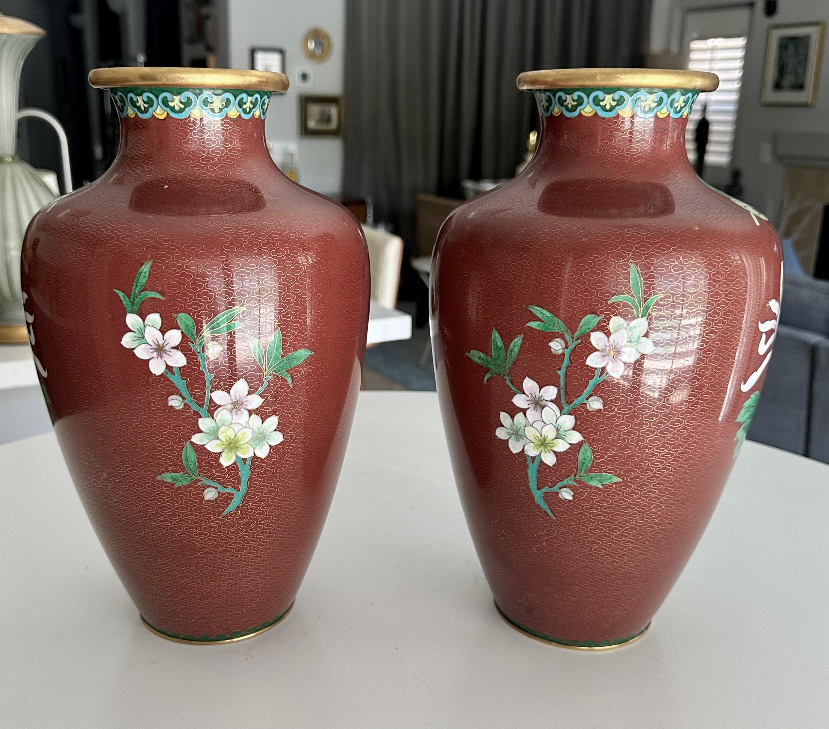 Pair Chinese Cloisonné Floral Vases For Sale 1