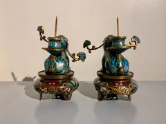 Pair Chinese Cloisonne Tapir Candlesticks, Qing Dynasty, circa 1900, China