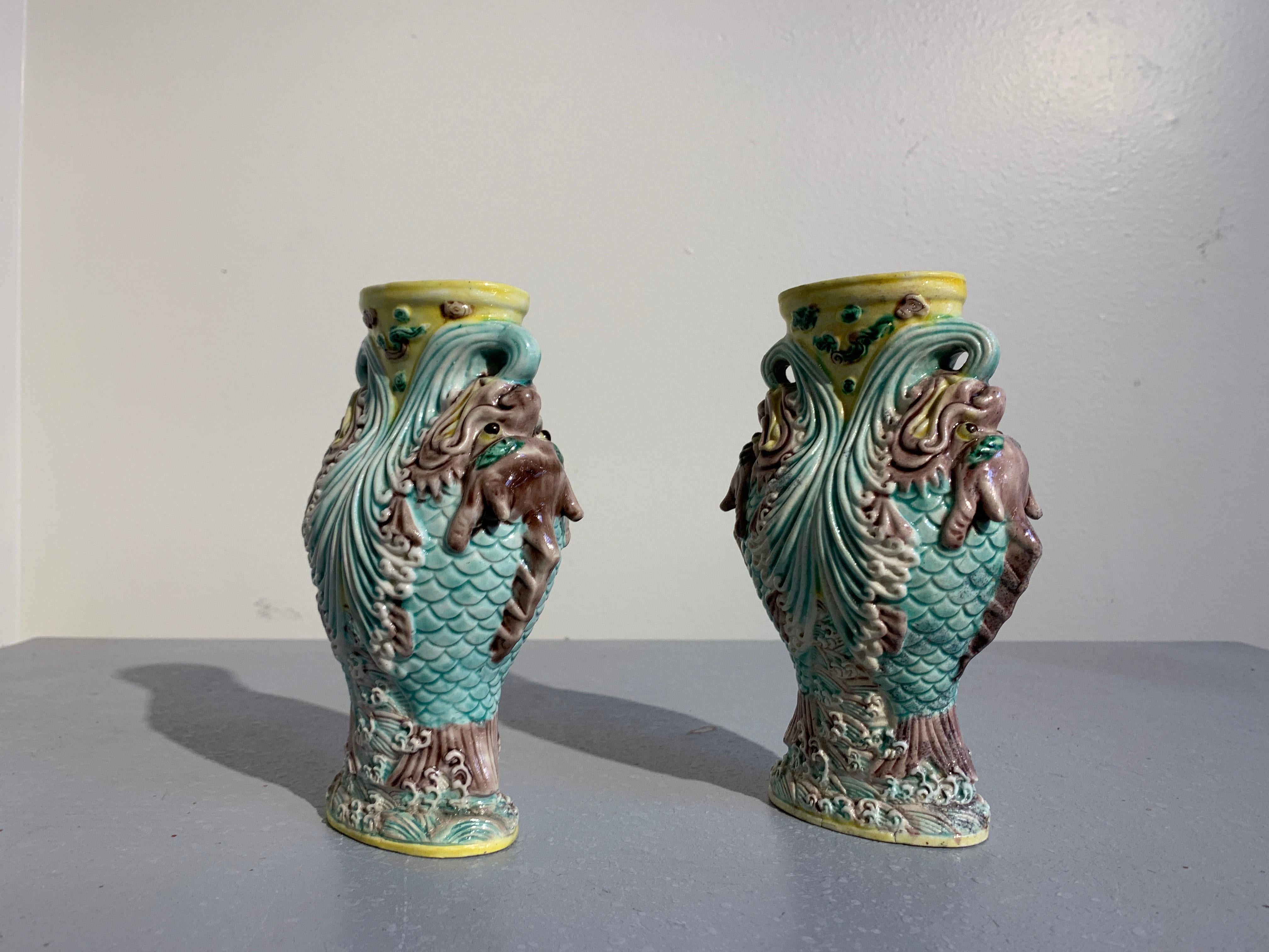 Molded Pair Chinese Dragon Fish Glazed Porcelain Vase, Qing Dynasty, 19th-20th Century For Sale