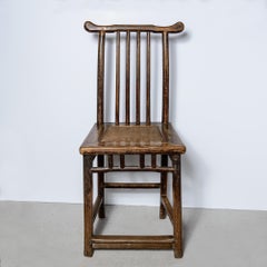 Pair Chinese Elmwood Lady's Chairs Late Qing Dynasty , C. 1880–1900