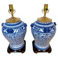Pair Chinese Export Blue & White Porcelain Exotic Florals & Foo Dog Medallions