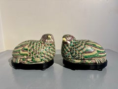 Pair Chinese Export Famille Verte Porcelain Quail Boxes, Late Qing Dynasty