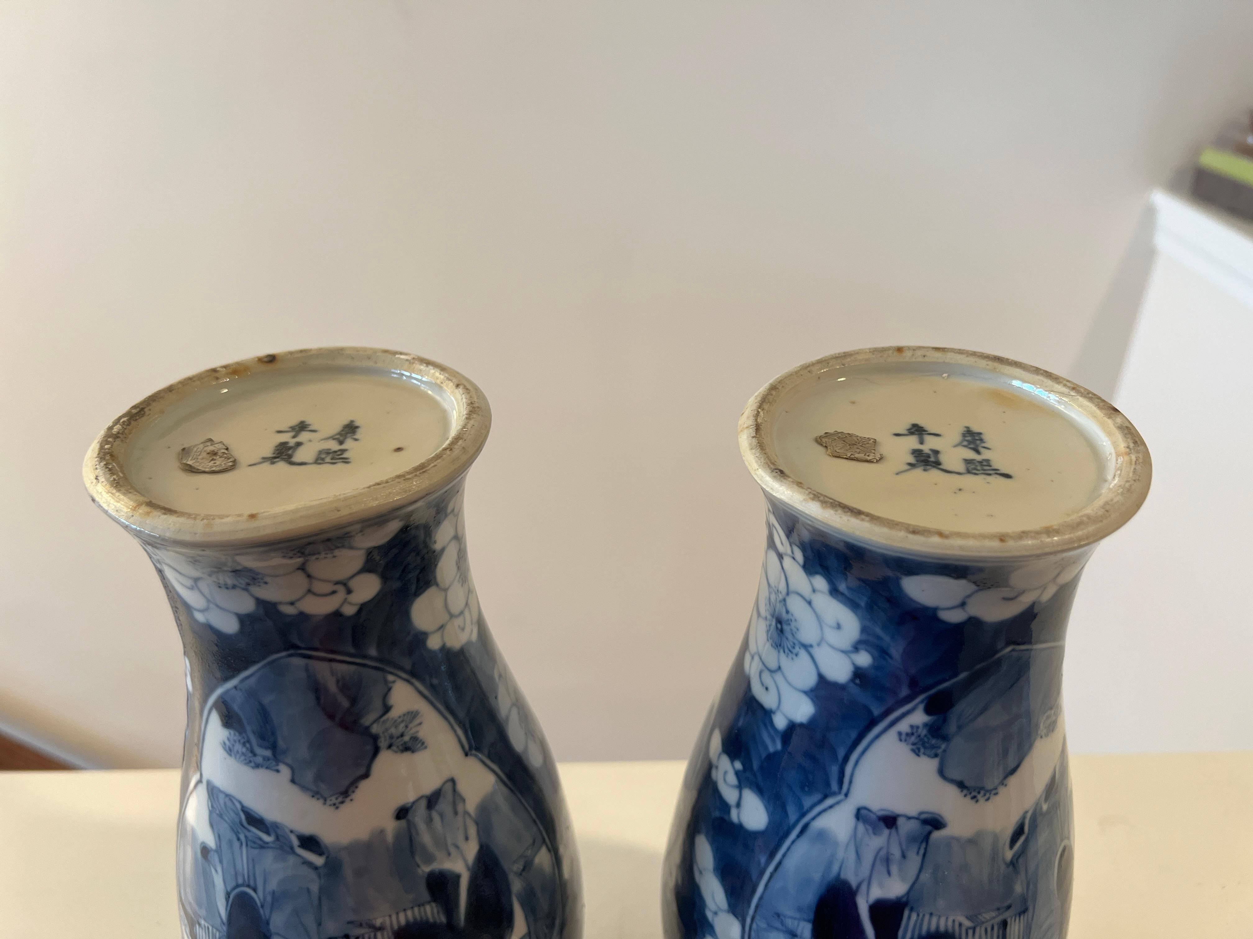 Pair, Chinese Export Figural Blue & White Hongxian Porcelain Vases C. 1915 For Sale 1