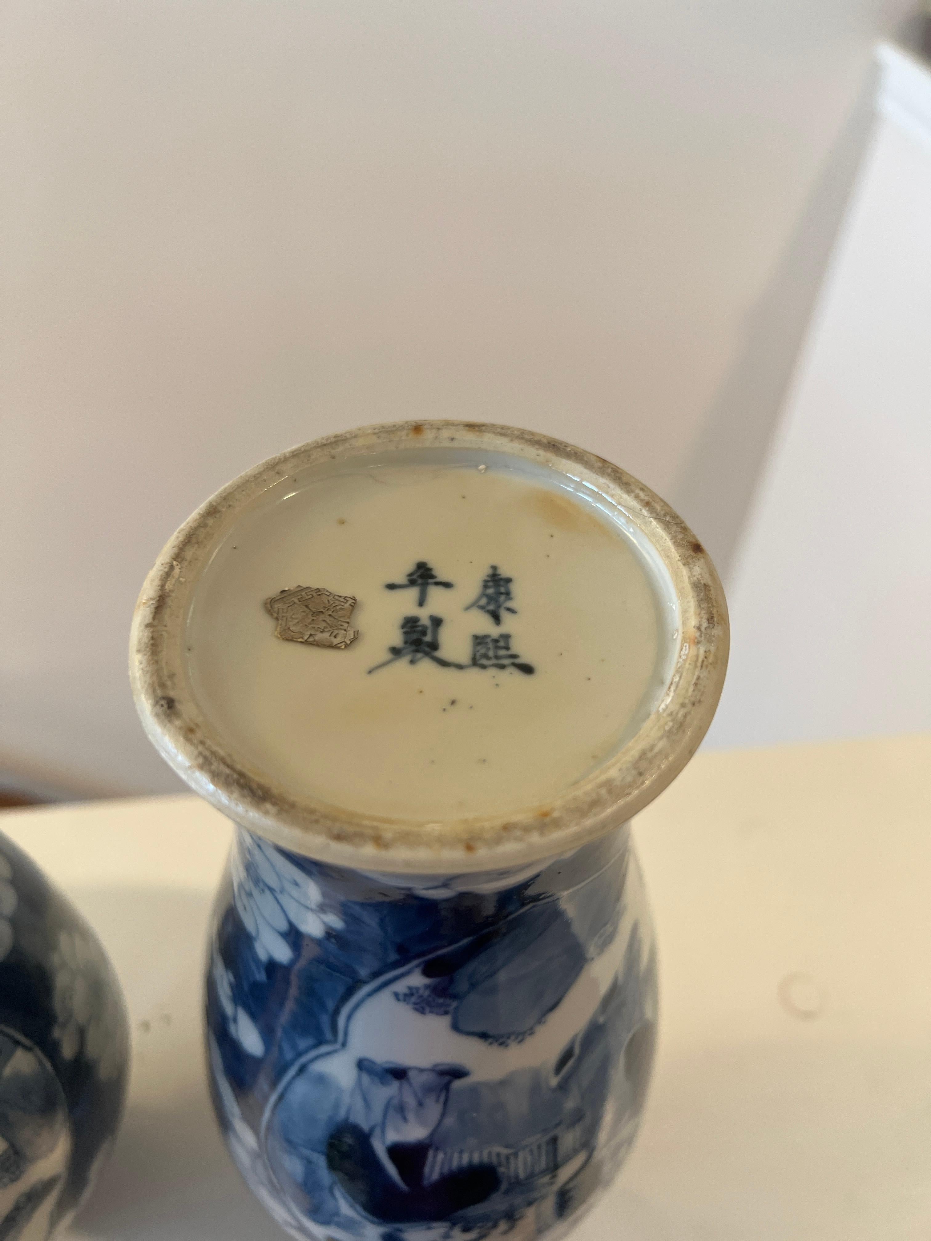 Pair, Chinese Export Figural Blue & White Hongxian Porcelain Vases C. 1915 For Sale 2