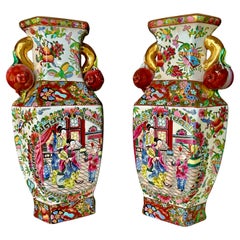 Pair Chinese Export Rose Medallion Porcelain Vases