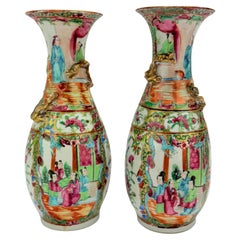Pair, Chinese Export Rose Medallion Porcelain Vases with Gilt Dragon Handles