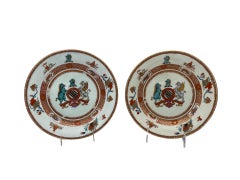 Pair, Chinese Export 'Yonge' Armorial Porcelain Plates Yongzhen Circa 1731