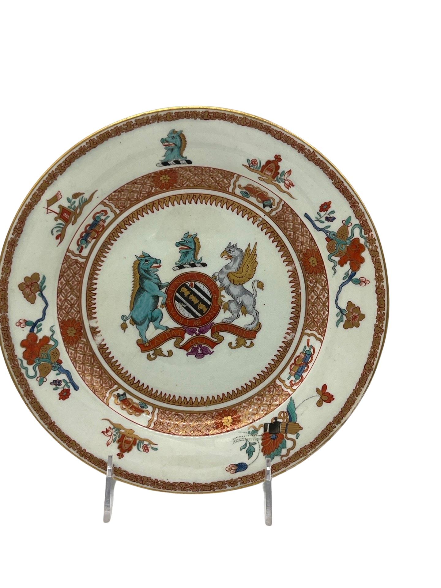 Pair, Chinese Export 'Yonge' Armorial Porcelain Plates Yongzhen Circa 1731 For Sale 1