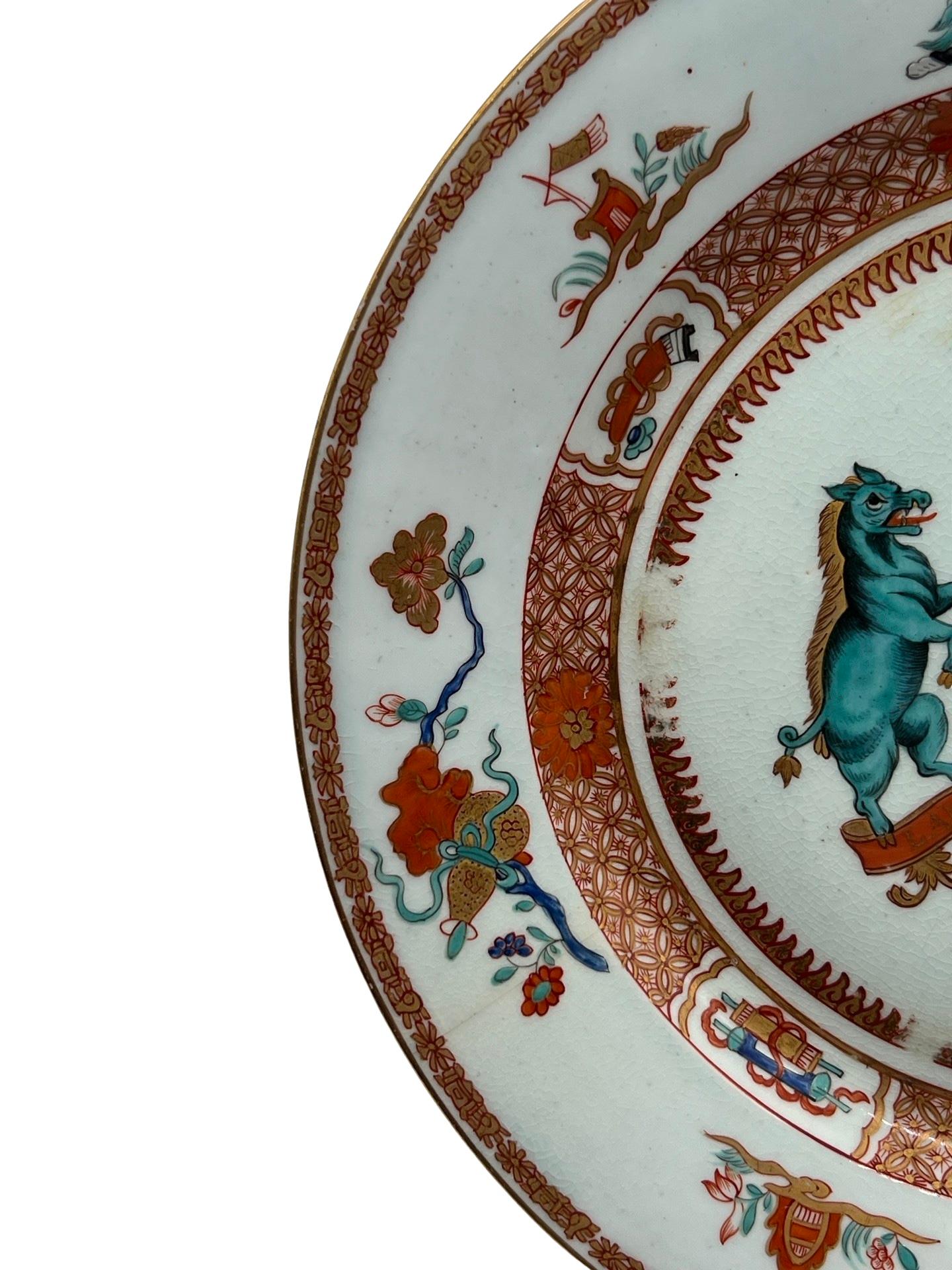Pair, Chinese Export 'Yonge' Armorial Porcelain Plates Yongzhen Circa 1731 For Sale 2