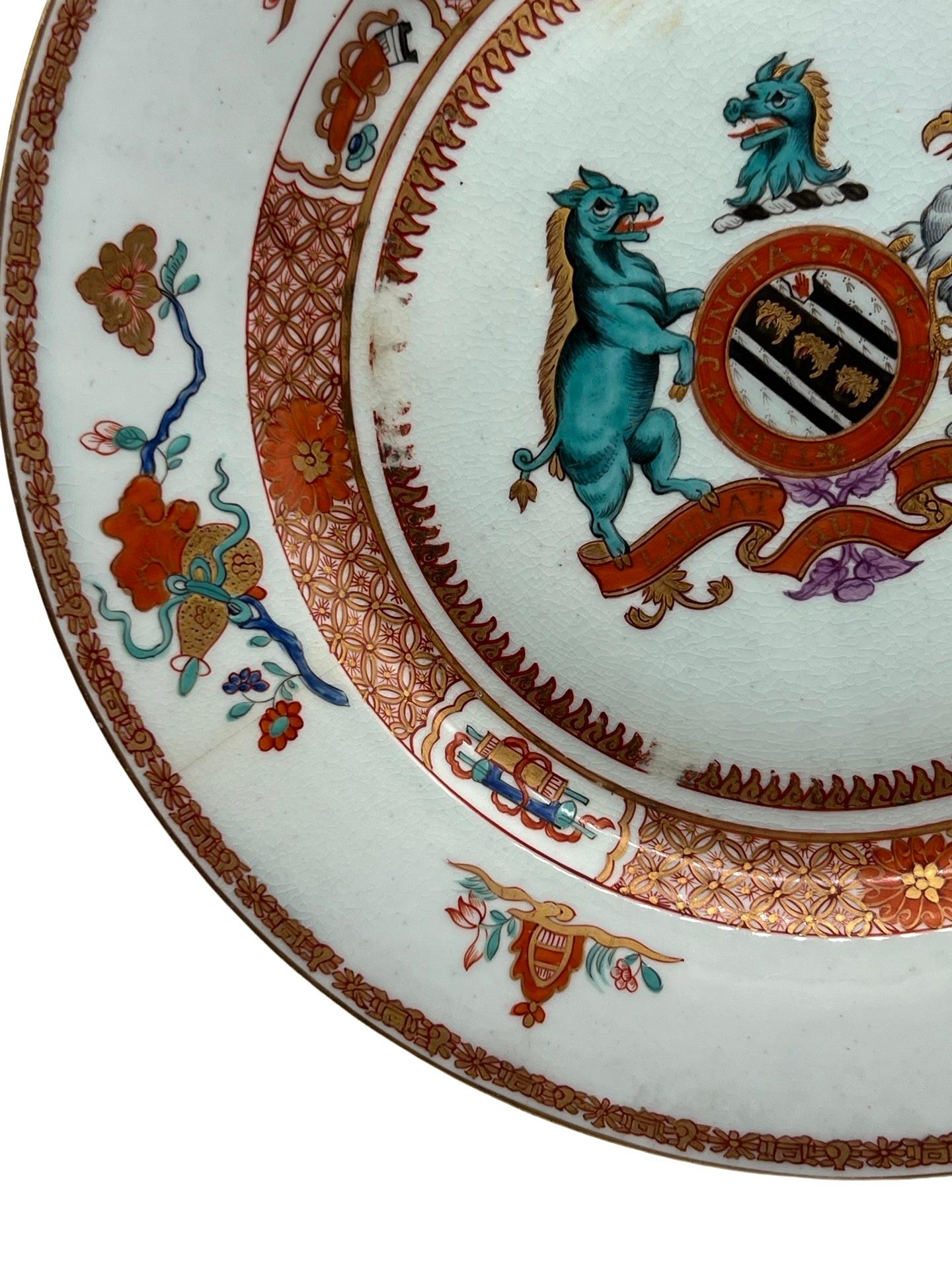 Pair, Chinese Export 'Yonge' Armorial Porcelain Plates Yongzhen Circa 1731 For Sale 3
