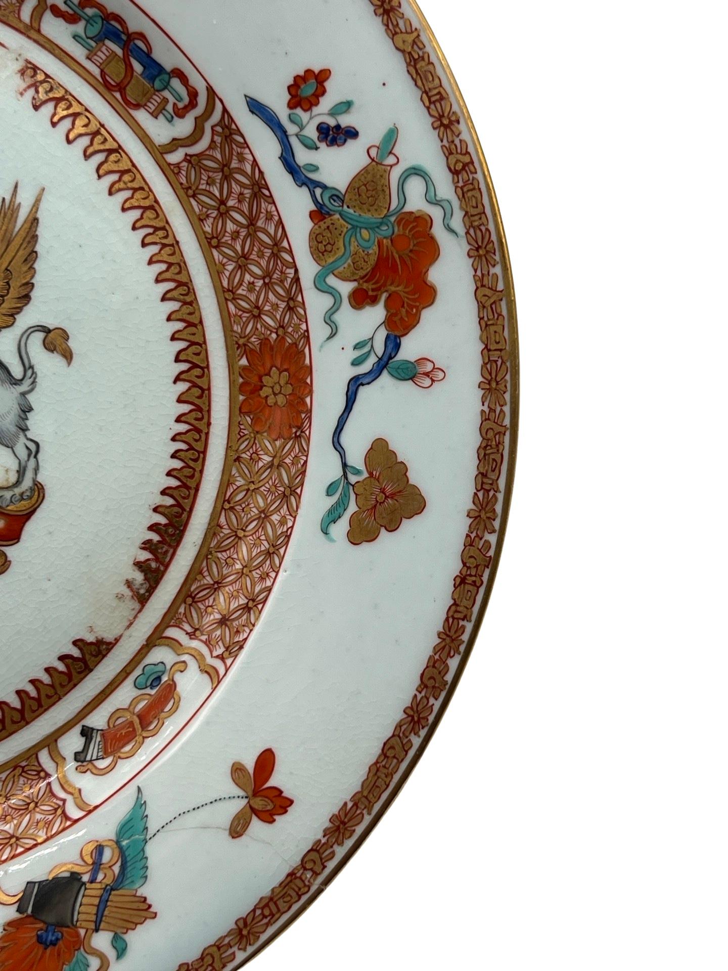 Pair, Chinese Export 'Yonge' Armorial Porcelain Plates Yongzhen Circa 1731 For Sale 4