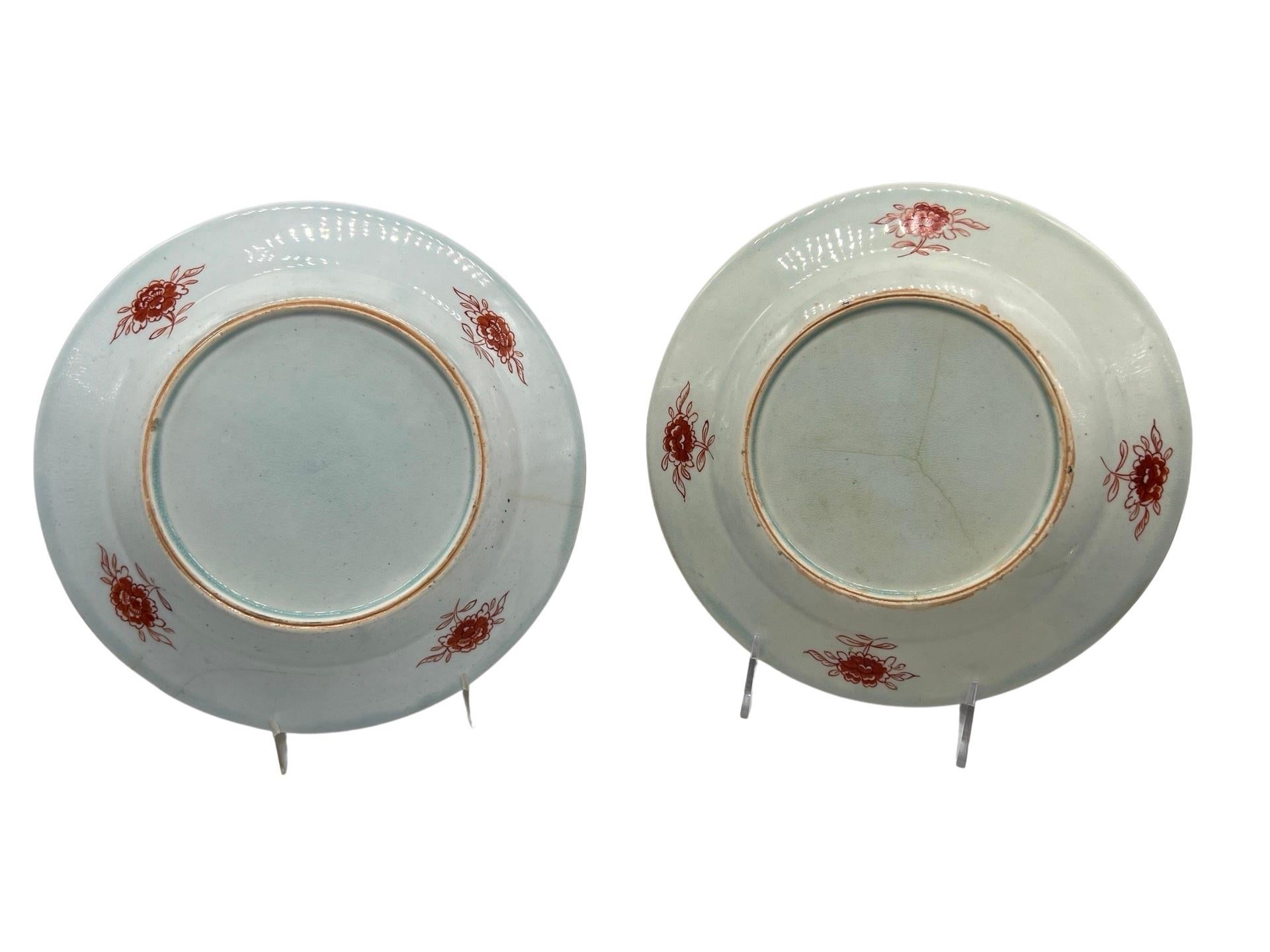 Pair, Chinese Export 'Yonge' Armorial Porcelain Plates Yongzhen Circa 1731 For Sale 5