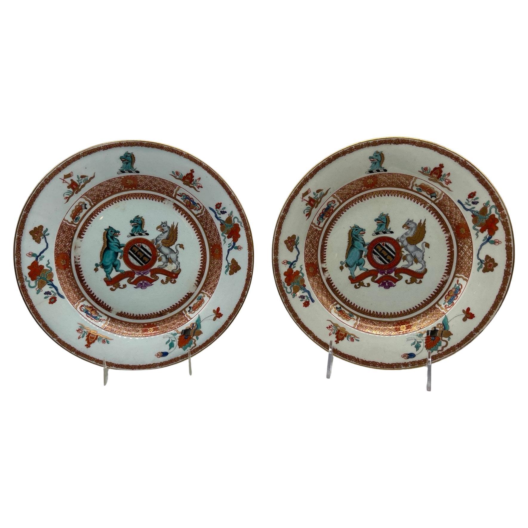 Pair, Chinese Export 'Yonge' Armorial Porcelain Plates Yongzhen Circa 1731 For Sale