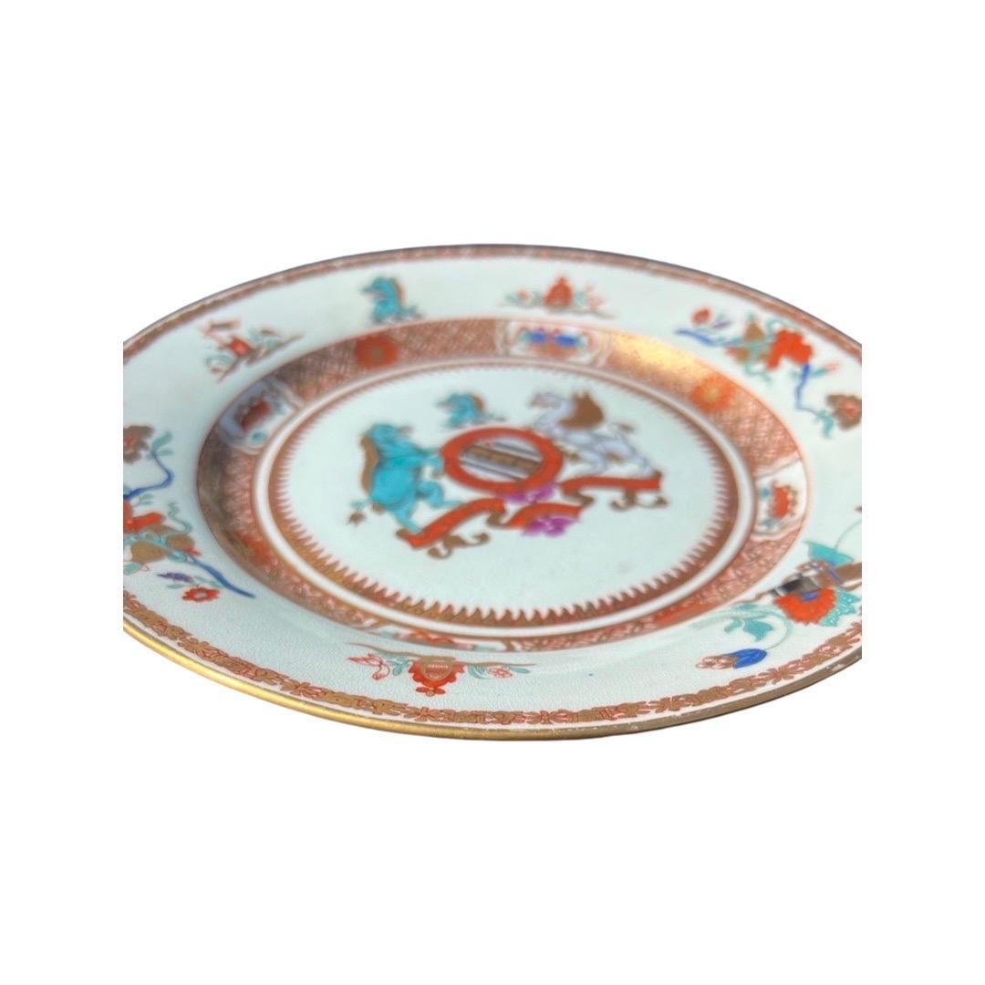 Pair, Chinese Export ‘Yonge’ Armorial Porcelain Soup Plates Yongzheng Circa 1731 For Sale 5