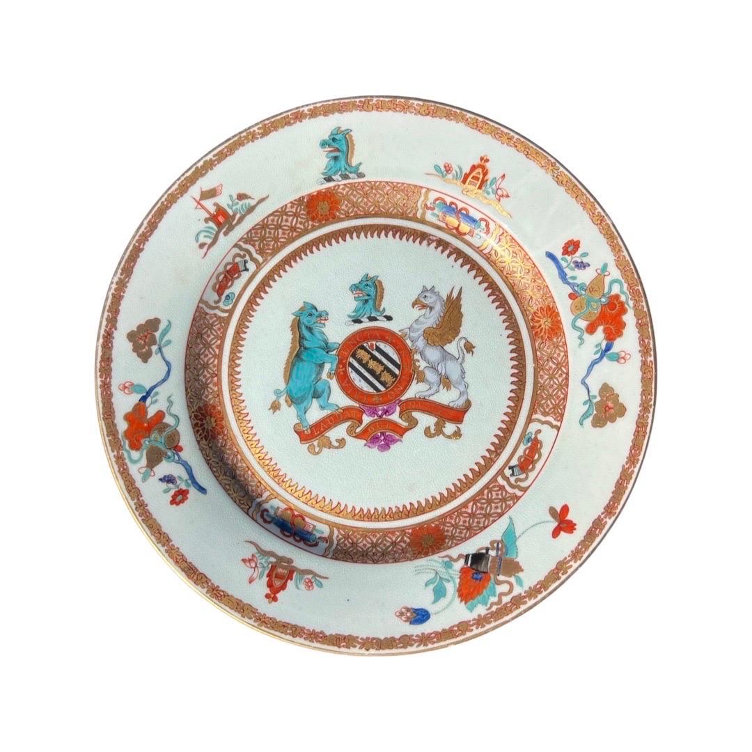 Pair, Chinese Export ‘Yonge’ Armorial Porcelain Soup Plates Yongzheng Circa 1731 In Good Condition For Sale In Atlanta, GA