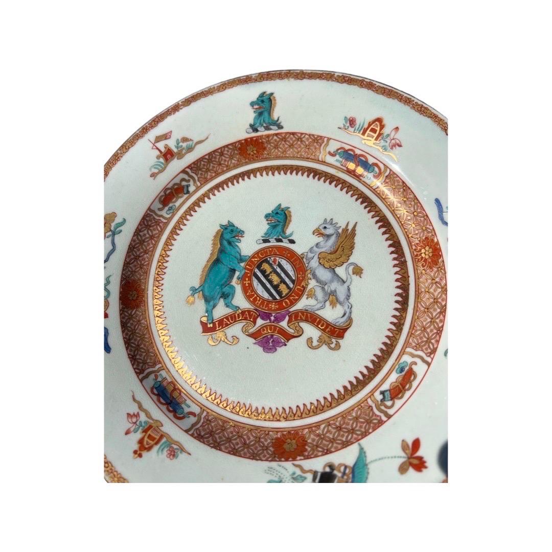 18th Century Pair, Chinese Export ‘Yonge’ Armorial Porcelain Soup Plates Yongzheng Circa 1731 For Sale