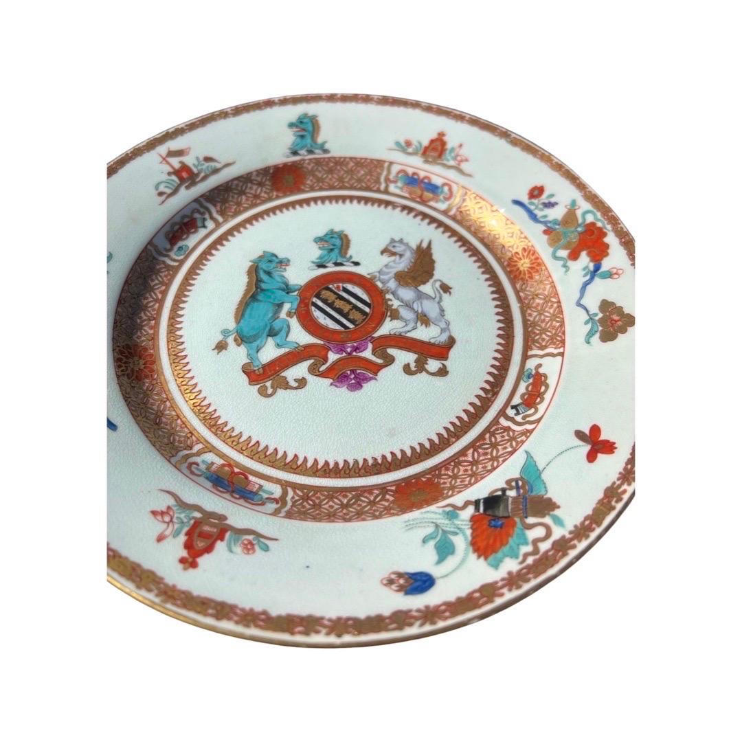 Pair, Chinese Export ‘Yonge’ Armorial Porcelain Soup Plates Yongzheng Circa 1731 For Sale 4