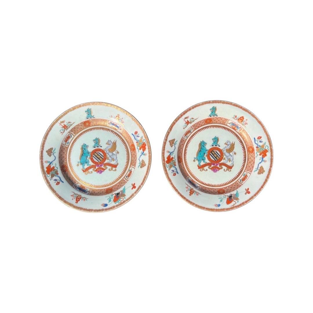 Pair, Chinese Export ‘Yonge’ Armorial Porcelain Soup Plates Yongzheng Circa 1731 For Sale