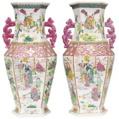 Pair of Chinese Famille Rose Hexagonal Porcelain Vases