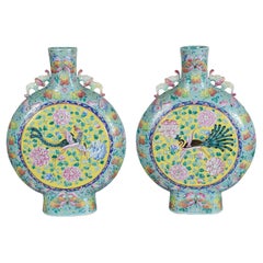 Pair Chinese Famille Rose Moon flasks, C19th, 50cm high