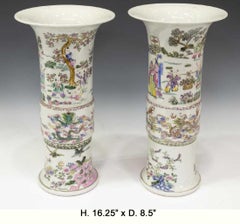 Pair of Chinese Famille Rose Porcelain Beaker Vases