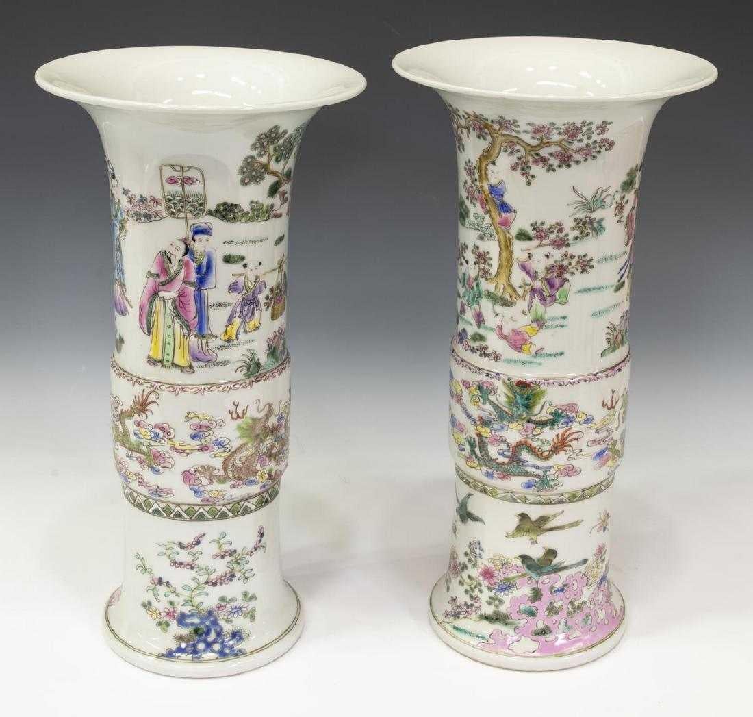 Painted Pair of Chinese Famille Rose Porcelain Beaker Vases For Sale