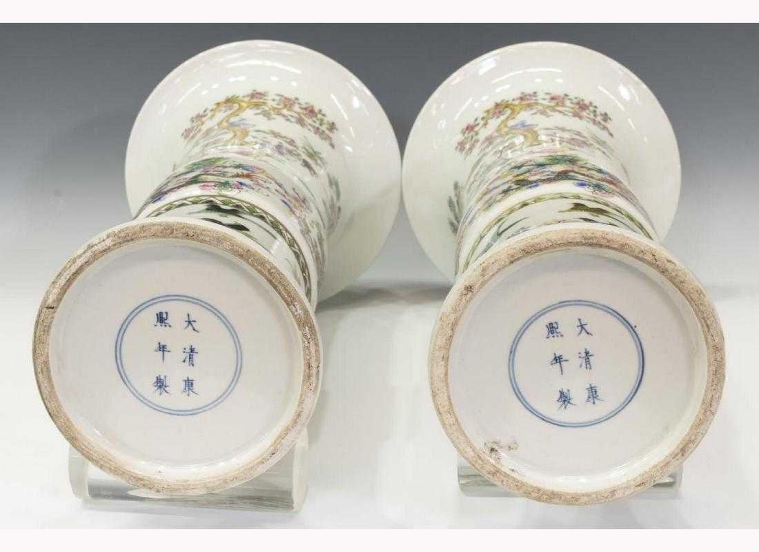 Pair of Chinese Famille Rose Porcelain Beaker Vases In Good Condition For Sale In Cypress, CA
