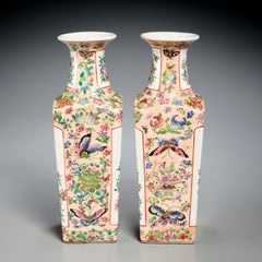 Pair Chinese Famille Rose Porcelain Square Baluster Vases, Birds and Butterflies