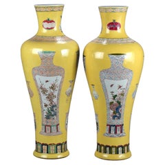 Vintage Pair Chinese Famille Rose Porcelain Vases with Vessels & Garden Elements 20thC