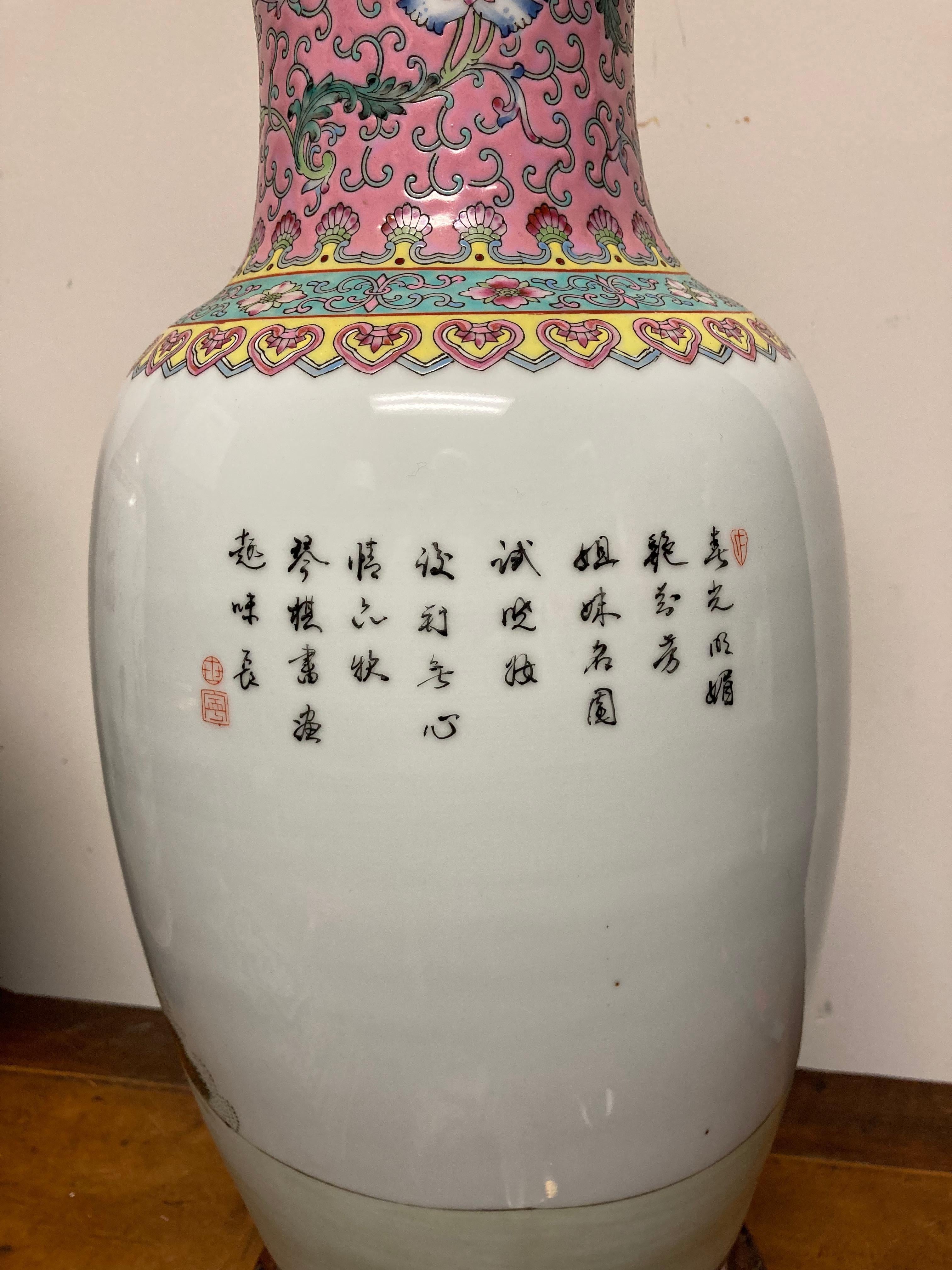 Pair Chinese Famille Rose Rouleau Vase Lamps 1