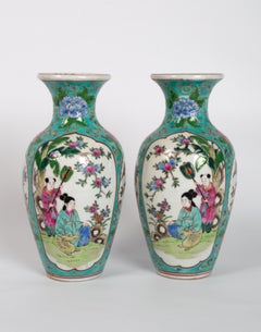 Pair Chinese Famille Rose with Turquoise Ground Vases, C.1940