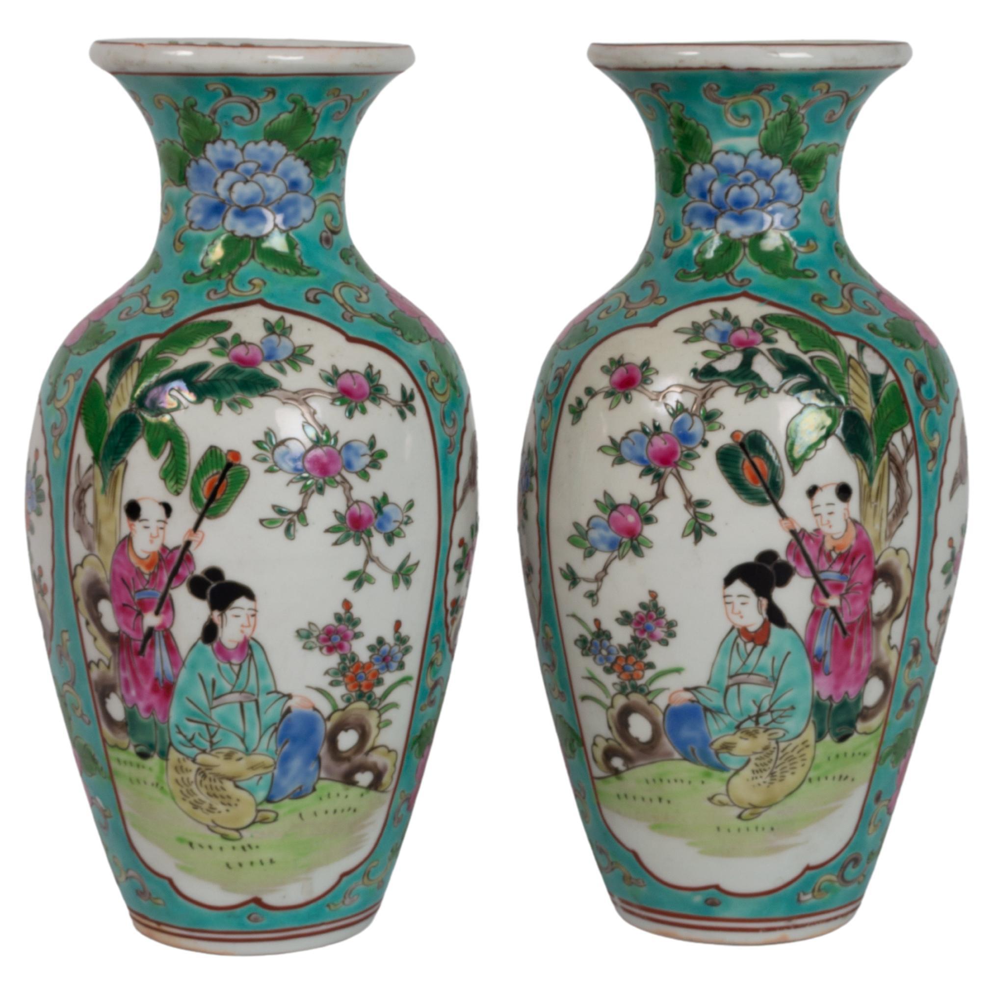 Pair Chinese Famille Rose with Turquoise Ground Vases, C.1940