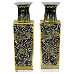 Pair Chinese Famille Verte Vases
