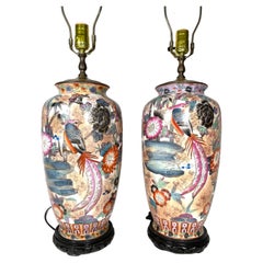 Vintage Pair Chinese Hand Painted Porcelain and Gilt Decorated Pheonix Motif Lamps