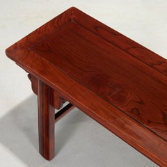 19th c, Ming Style Hardwood Long Benches With Cloud Spandrels  - A Pair