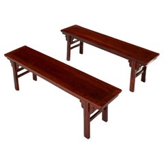 19th c, Ming Style Hardwood Long Benches With Cloud Spandrels  - A Pair