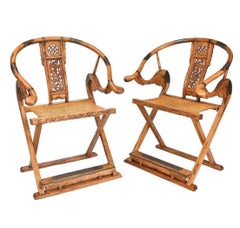 Pair Chinese Horseshoe Folding Hunting Chairs Jiao Yi