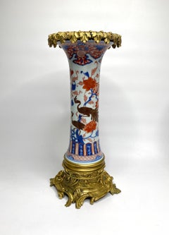 Pair Chinese Imari porcelain and ormolu vases, c. 1700. Kangxi Period.