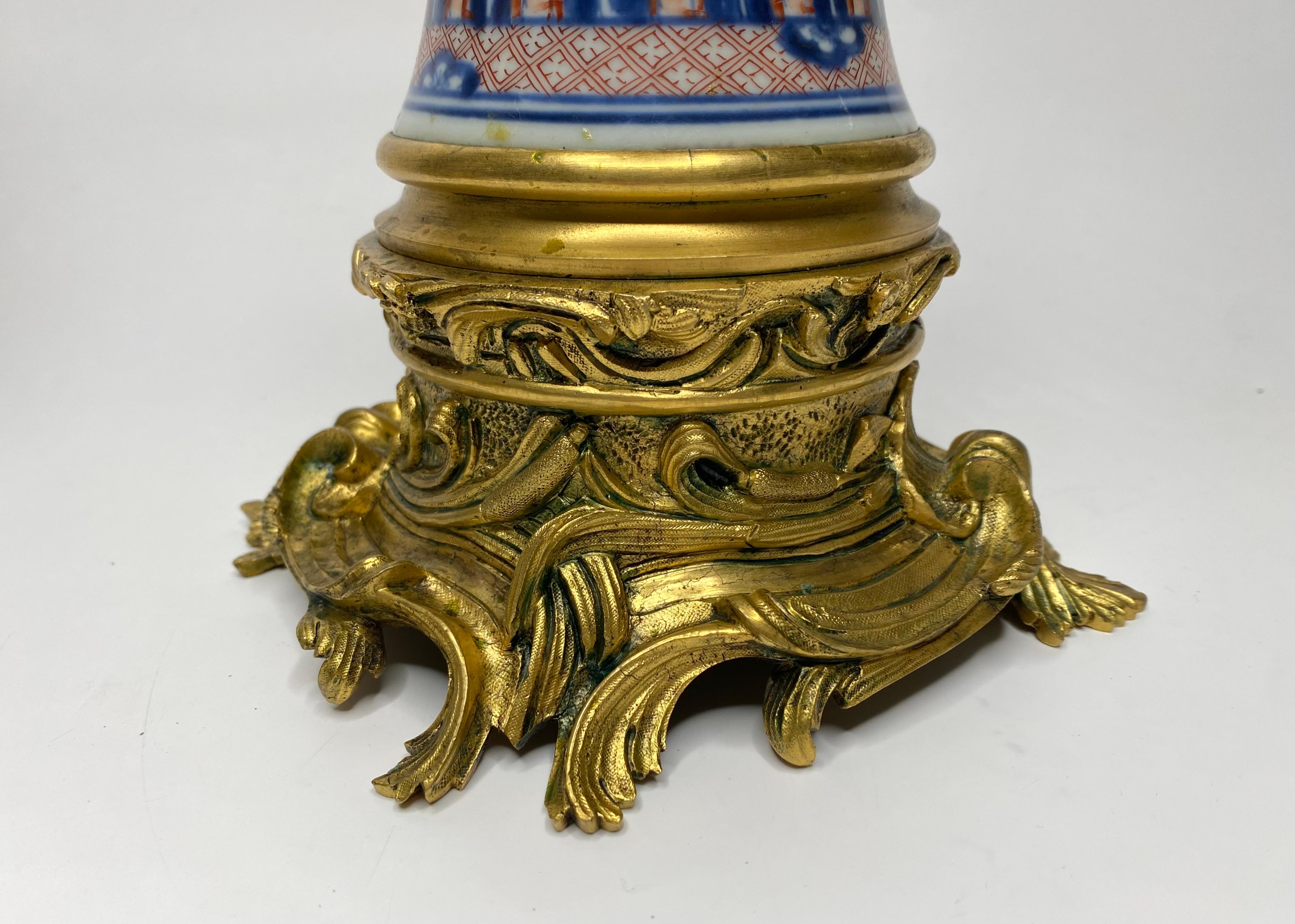 Porcelain Pair Chinese Imari porcelain and ormolu vases, c. 1700. Kangxi Period. For Sale